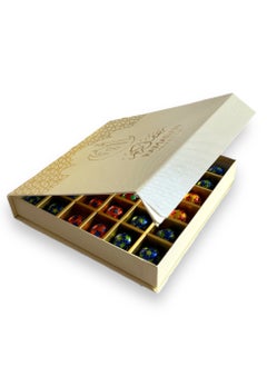 Highland Ramadan Kareem Chocolate Gift Box 23.5x24x4 CM  - Image 4