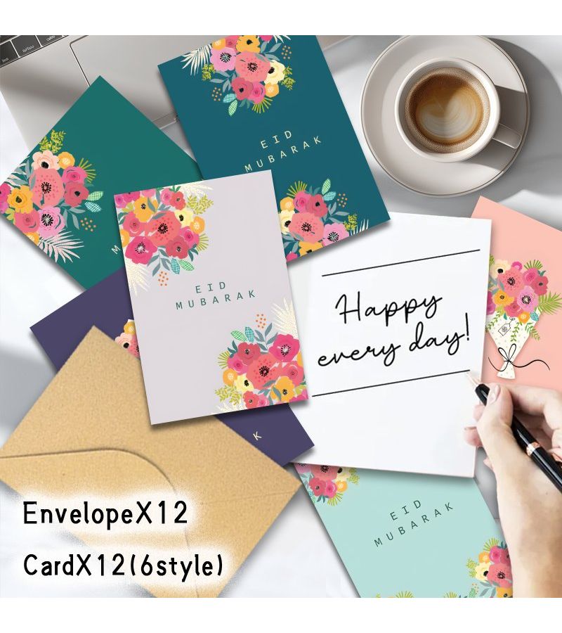 24 بطاقة تهنئة مع أظرف، بطاقات عيد الفطر ورمضان بتصميم زهري، مناسبة لجميع المناسبات مثل الأصدقاء والعائلة والشكر وعيد الميلاد والعطلات - Image 3