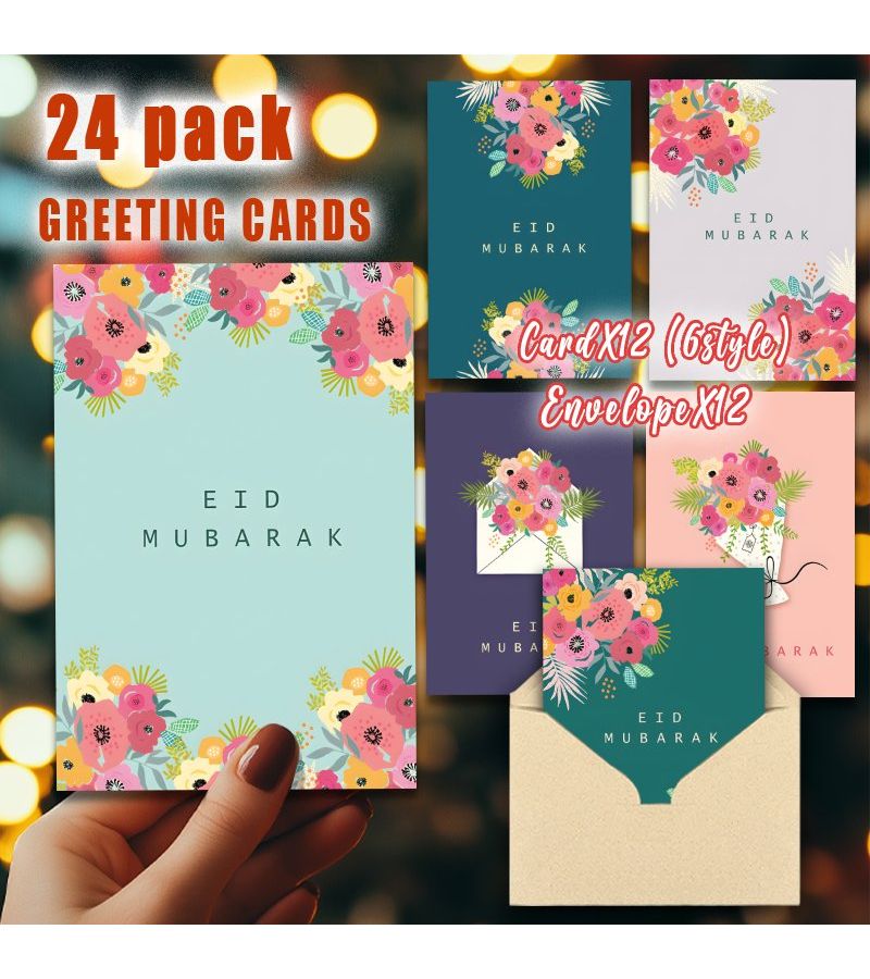 24 بطاقة تهنئة مع أظرف، بطاقات عيد الفطر ورمضان بتصميم زهري، مناسبة لجميع المناسبات مثل الأصدقاء والعائلة والشكر وعيد الميلاد والعطلات - Image 5