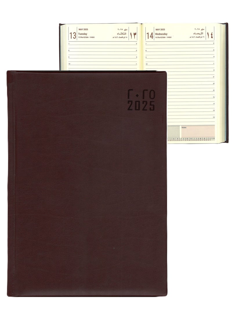 Psi 2025 Executive Diary With Brown PU Cover 17x24cm Size  - Image 1
