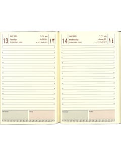 Psi 2025 Executive Diary With Brown PU Cover 17x24cm Size  - Image 2