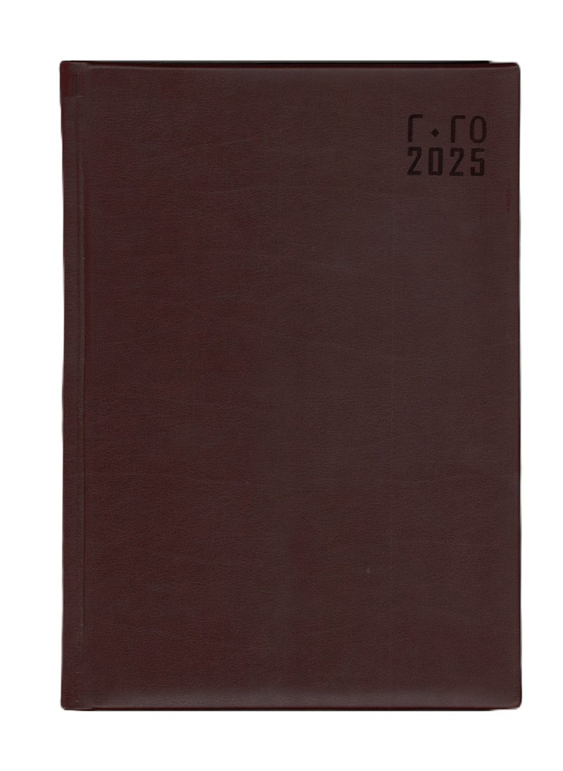 Psi 2025 Executive Diary With Brown PU Cover 17x24cm Size  - Image 3