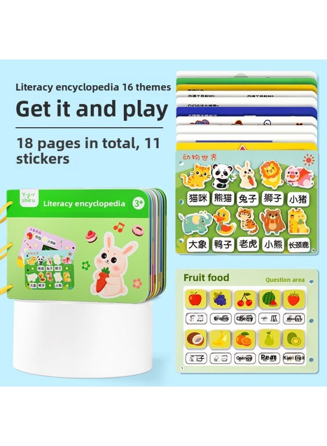 Cognitive Toys/posters/cards For Children's Learning Development-Specifications:Literacy Book [16 Themes, 18 Pages In Total] To Play When You Get It.  - Image 1
