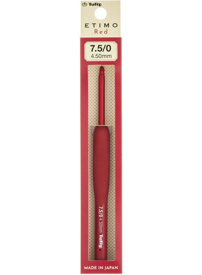 Etimo Crochet Hook, Size 7.5/4.50mm