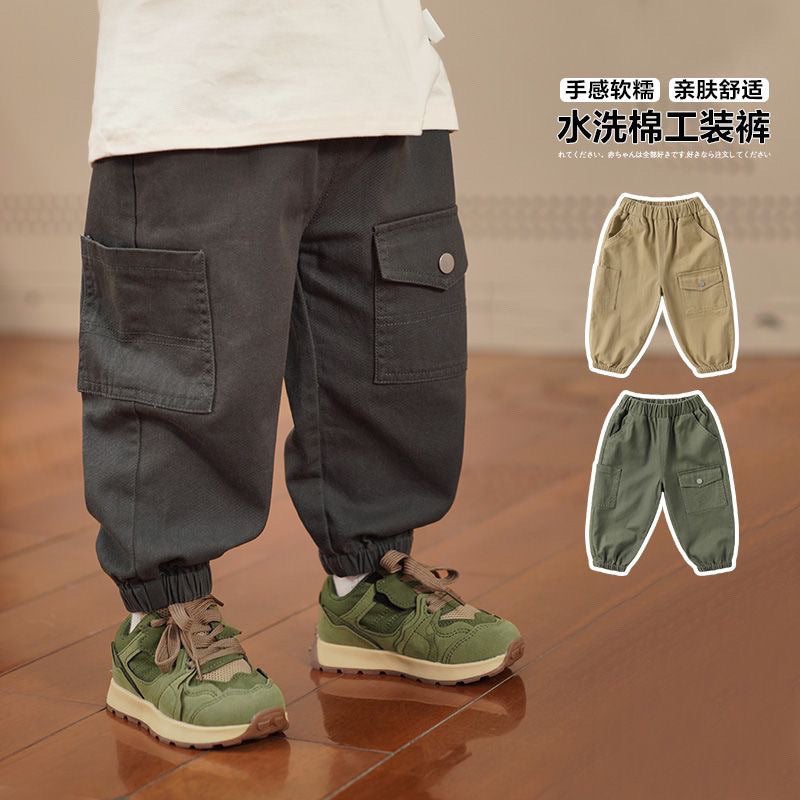 Handsome Boys Casual Workwear Long Pants Children'S Wear Children'S Baby Children'S Fashion - Image 2