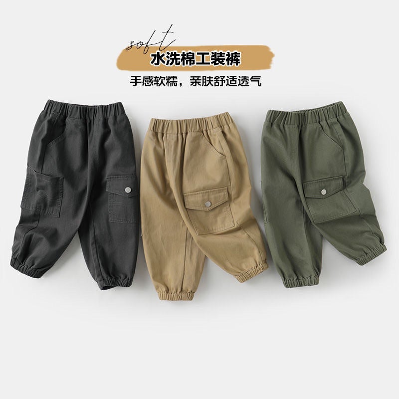 Handsome Boys Casual Workwear Long Pants Children'S Wear Children'S Baby Children'S Fashion - Image 3
