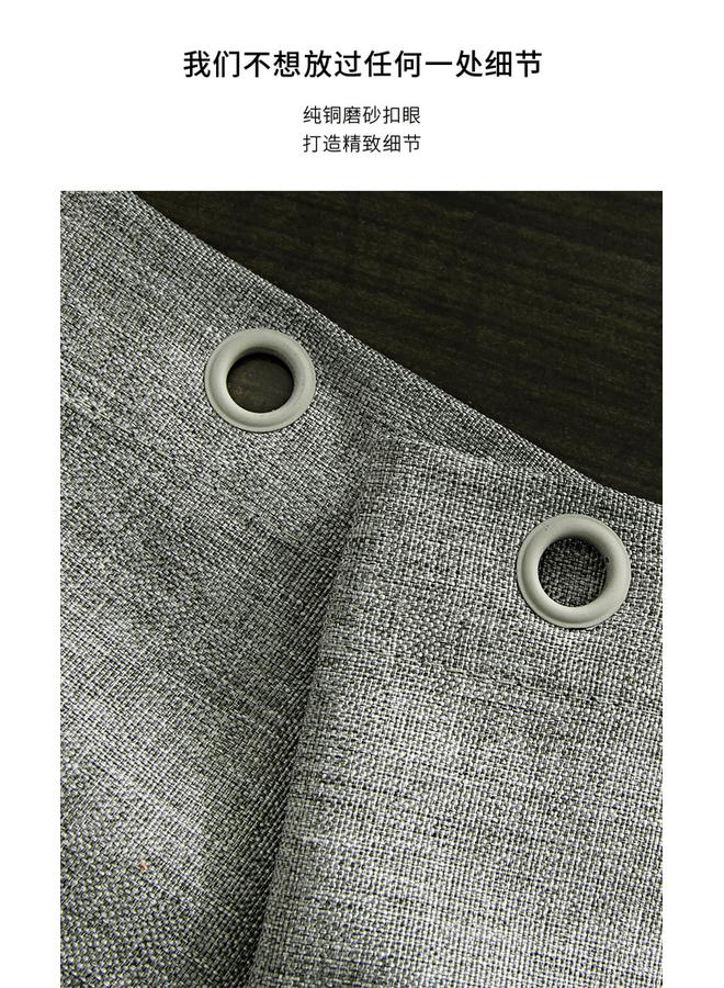 Bluejw Thickened Imitation Linen Shower Curtain  Special Bathroom Curtain Simple Partition Curtain Polyester Punch-free Waterproof Mildew-proof Hanging Curtain  - Image 5