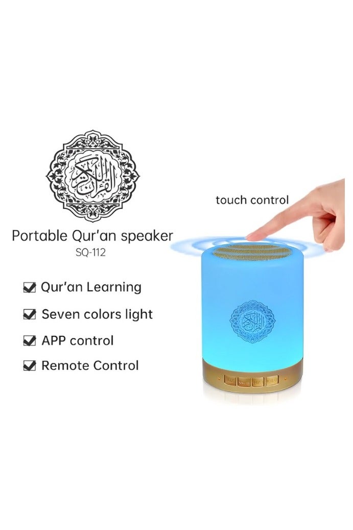 أريفا مصباح لمس لتعليم القرآن الكريم ومشغل MP3 وسماعة قرآن مع تطبيق - Image 4