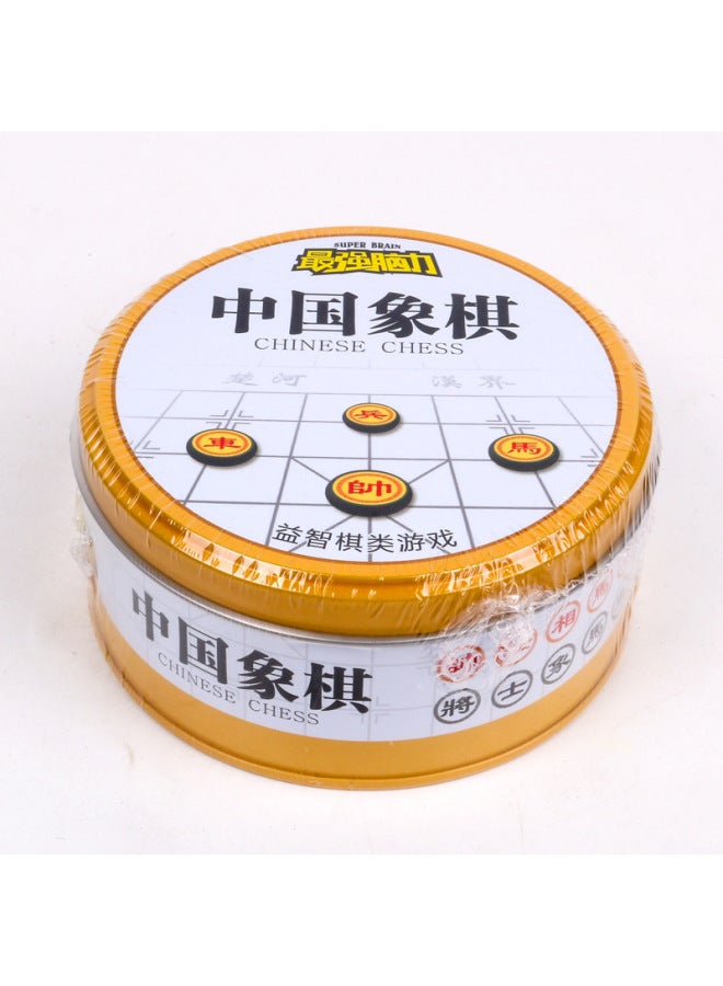 لعبة الشطرنج الطائرة غوبانغ الدائرية المصنوعة من الحديد من دايركت كريتيف، لعبة شطرنج تعليمية للأطفال مناسبة للآباء والأطفال