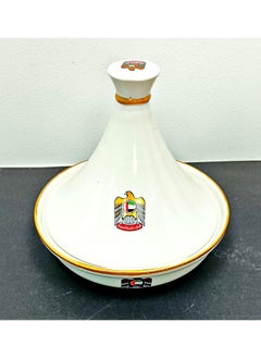 AKDC AKDC Special Design Ceramic Tajine UAE National Day Celebrations Tagine Pot Non Stick for Home Kitchen Restaurant United Arab Emirates Flag Days Logo Design Cooking Pots Casserole  - Image 5