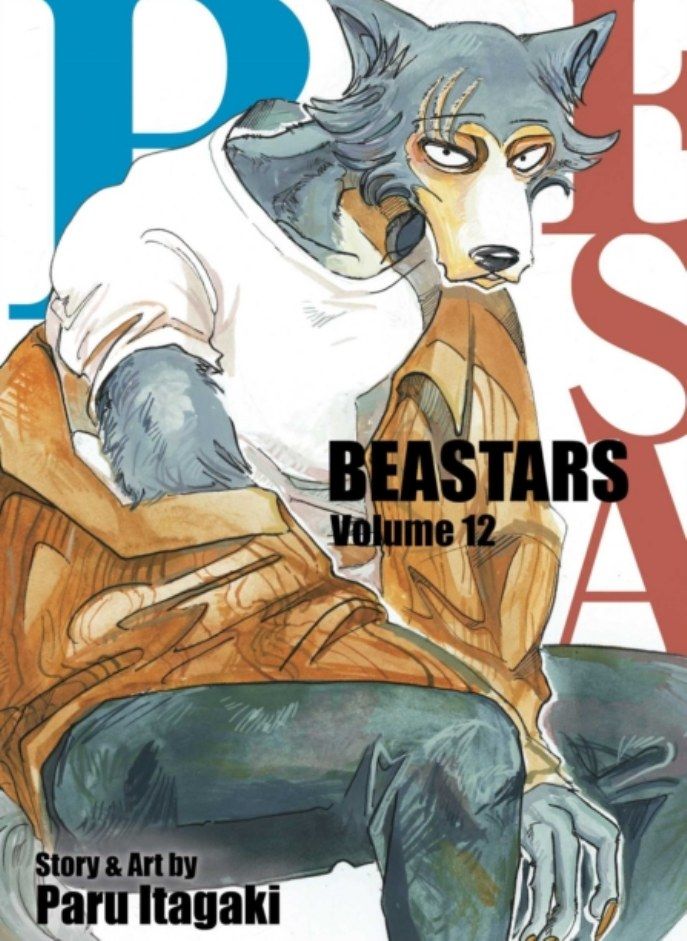 Beastars, Vol. 12 - Image 1