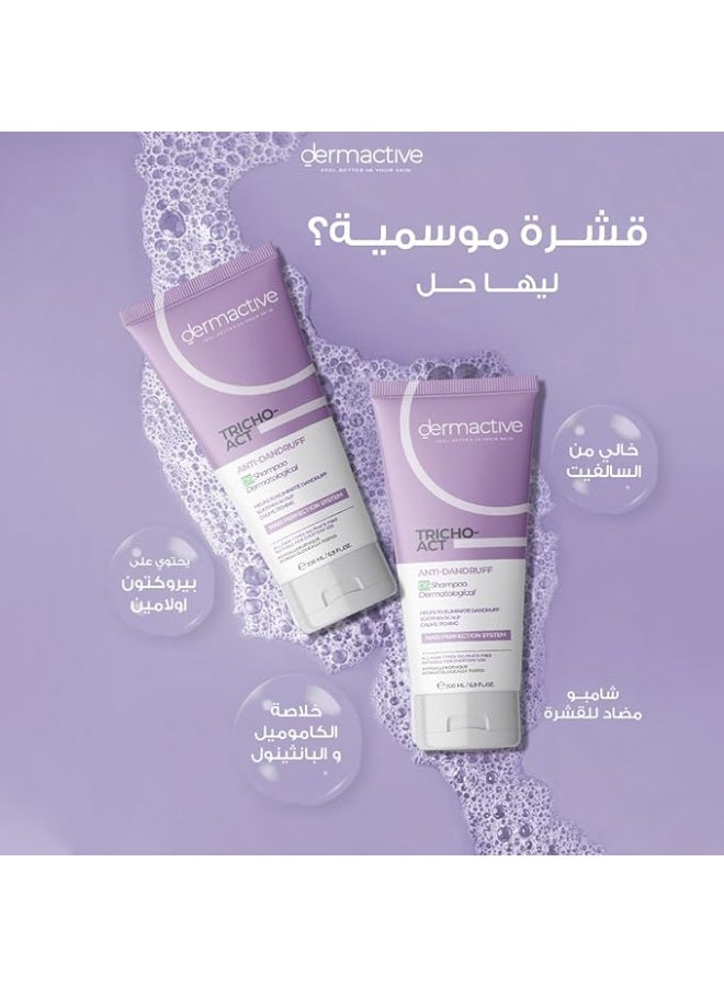 Dermactive Tricho-Act Anti Dandruff Ds Shampoo 200Ml - Image 5