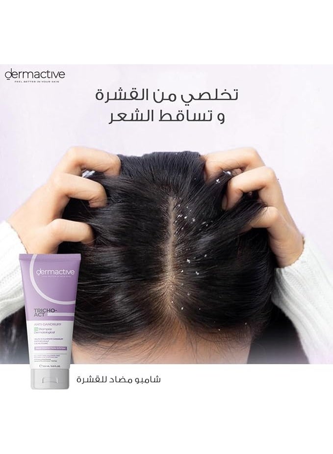 Dermactive Tricho-Act Anti Dandruff Ds Shampoo 200Ml - Image 4