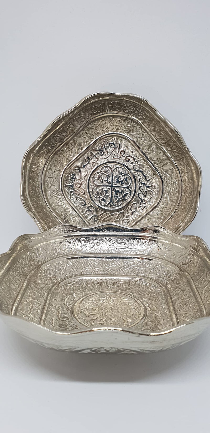 DLK - 2 X وعاء سكر آية الكرسي - حجم متوسط - 5"" (13 سم) وعاء حلوى تركي - وعاء تمر - طبق زينة هدية - مجموعة من 2 - Image 5