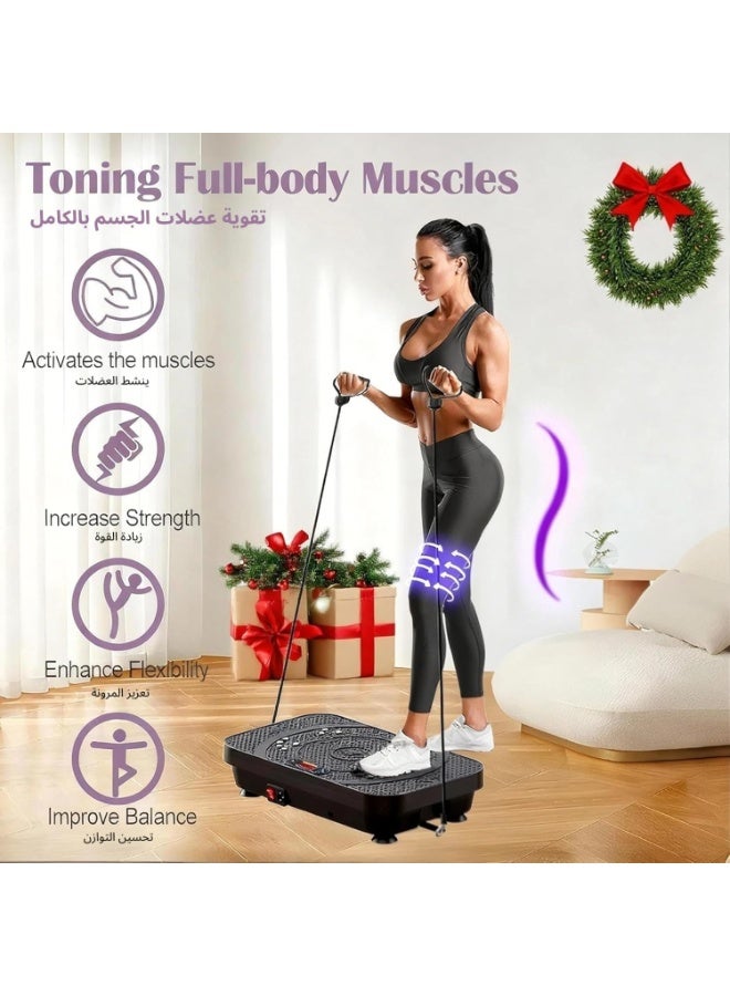 M.A&F's Vibration Plate Exercise Machine, 330 lbs Capacity Whole Body Vibration Platform for Toning, Circulation Support & Wellness Home Gym/Office - Image 2