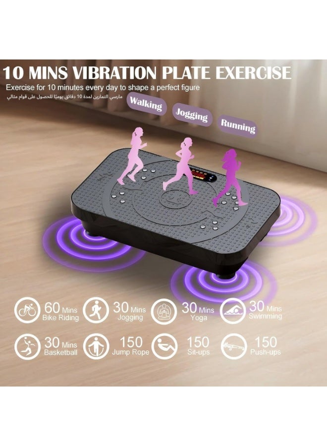 M.A&F's Vibration Plate Exercise Machine, 330 lbs Capacity Whole Body Vibration Platform for Toning, Circulation Support & Wellness Home Gym/Office - Image 3
