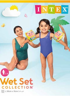 INTEX أساور ذراع القطة السعيدة - زوج  - Image 4