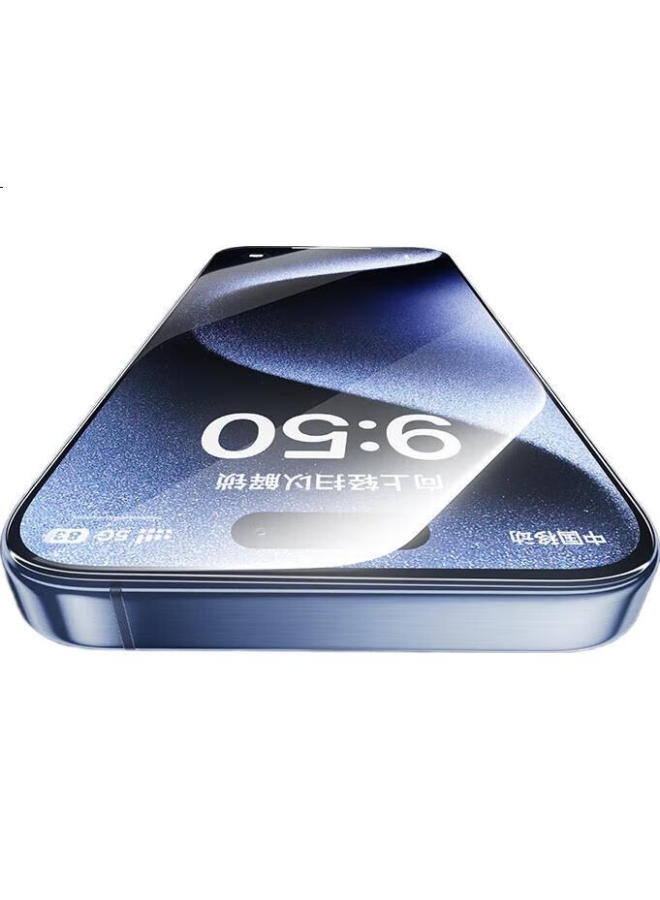 Smartdevil [3D Hot Bending Film | 0.18Mm Ultra-Thin] Tempered Glass Screen Protector For Apple 15 Pro, Full Coverage Anti-Dust High Definition Film For Iphone 15 Pro - Image 3