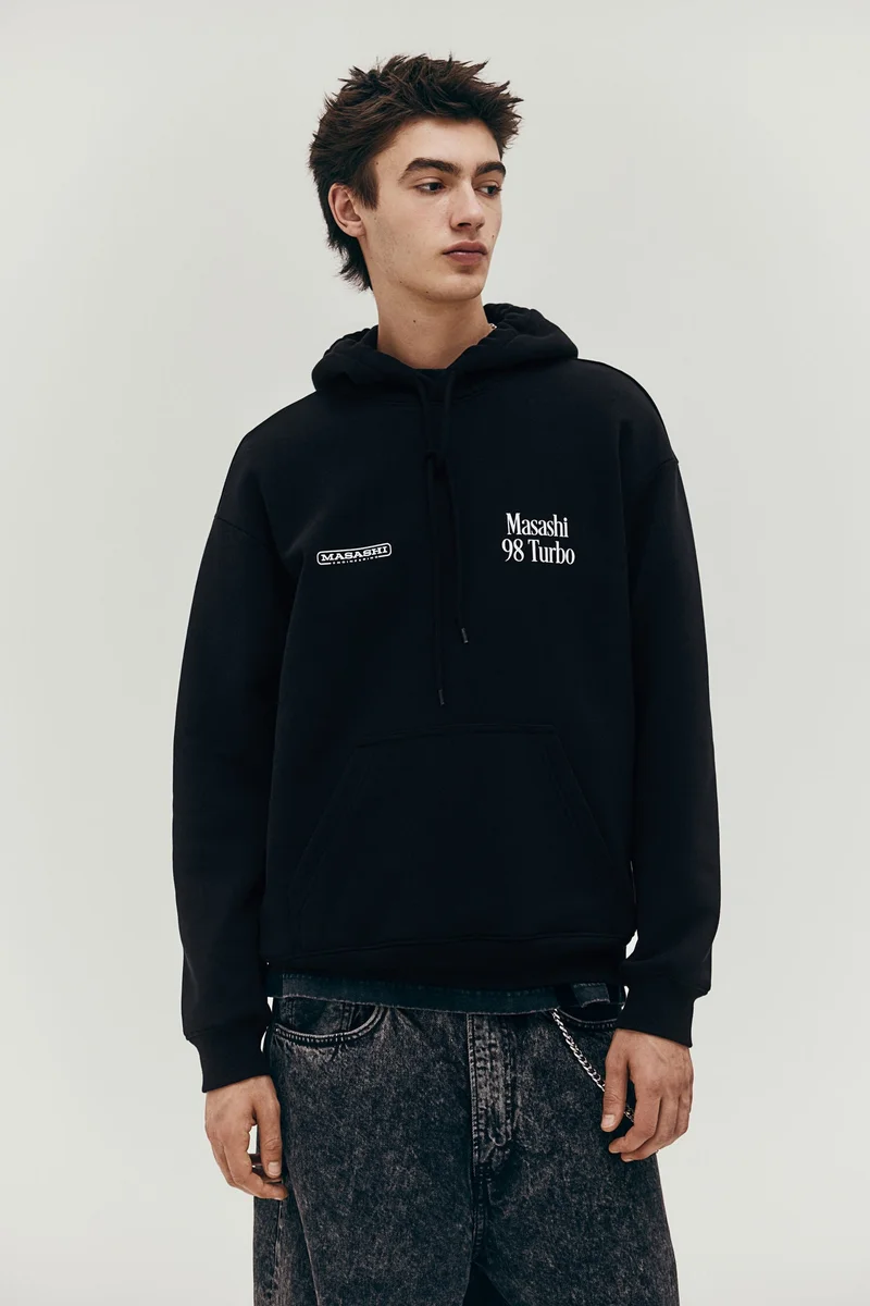 H&M Relaxed Fit Hoodie