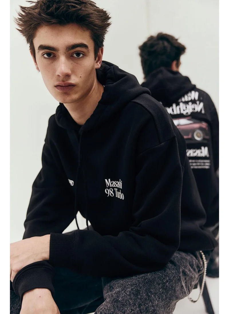 H&M Relaxed Fit Hoodie