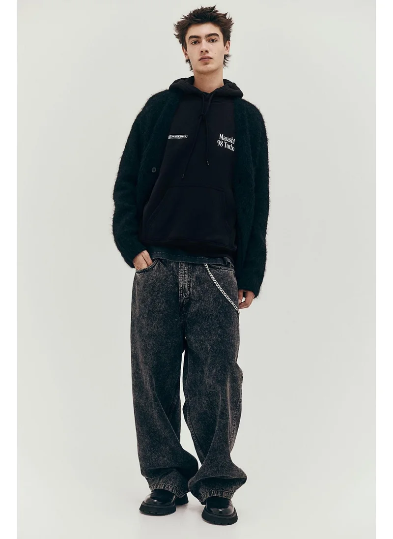 H&M Relaxed Fit Hoodie