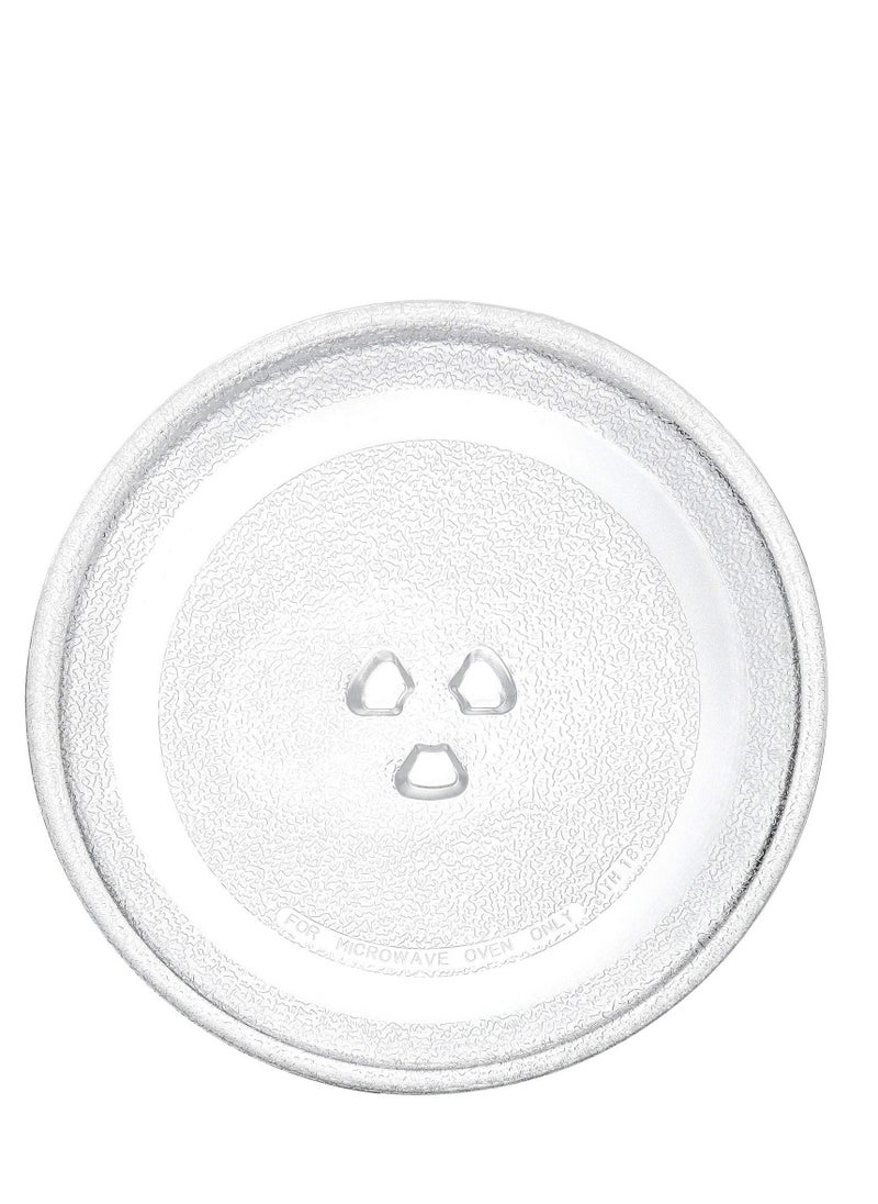 XiuWoo - Small Glass Microwave Plate Replacement for 9.6 inch / 24.5cm - Image 1