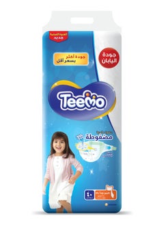 Teemo Compressed Diamond Pad, Size 6, Junior XXL, Mega Pack, 16+ Kg, 40 Diapers  - Image 1