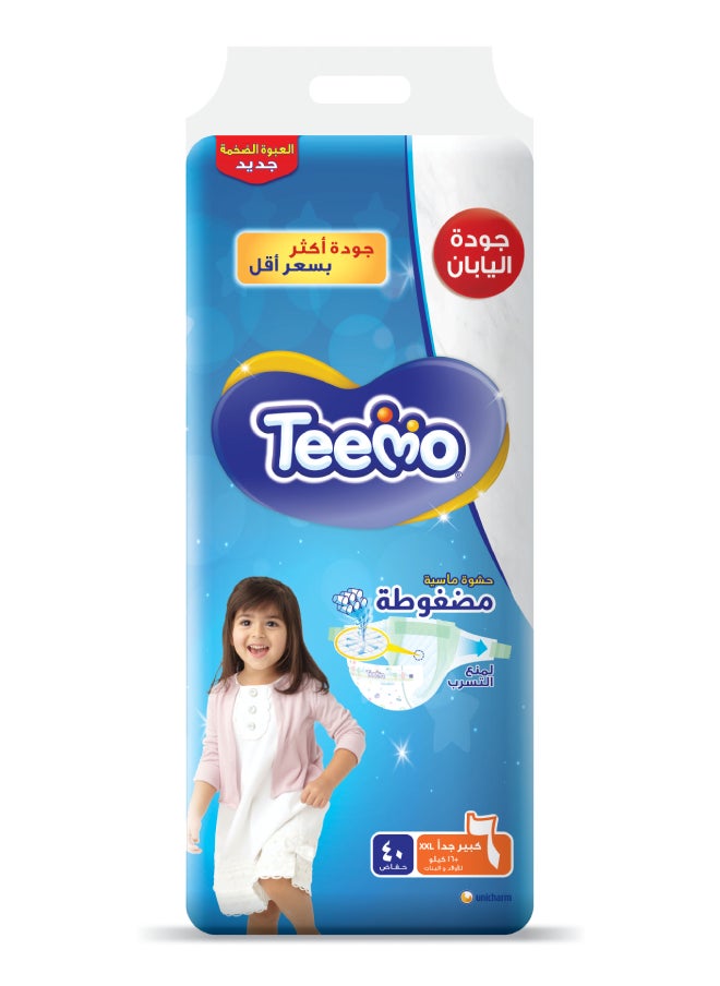 Teemo Compressed Diamond Pad, Size 6, Junior XXL, Mega Pack, 16+ Kg, 40 Diapers  - Image 1