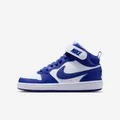 Nike White