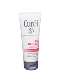 Curel Ultra Healing Lotions  - Image 2