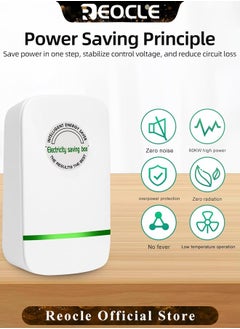 REOCLE 3pcs Home Smart Power Saver Electricity Saving Box Energy Saving Device Household Energy Saver Electricity Saving and High Efficiency  - Image 2