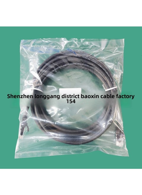CAT6A UTP Unshielded Network Cable Super Six CAT6A Shielded 24AWG Multi-strand Copper Jumper Over 6 Network Cable-Color:24AWG Black UTP * 6.0mm-Line Length:1.5 M