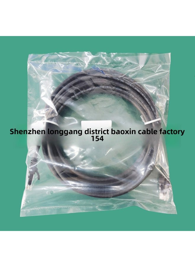 Generic CAT6A UTP Unshielded Network Cable Super Six CAT6A Shielded 24AWG Multi-strand Copper Jumper Over 6 Network Cable-Color:24AWG Black UTP * 6.0mm-Line Length:1.5 M  - Image 1
