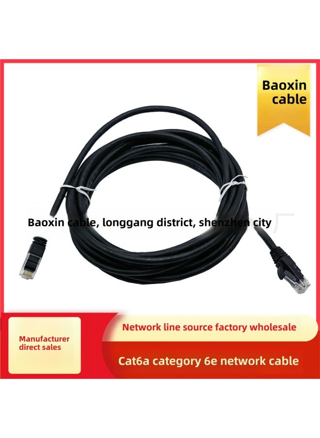 Generic CAT6A UTP Unshielded Network Cable Super Six CAT6A Shielded 24AWG Multi-strand Copper Jumper Over 6 Network Cable-Color:24AWG Black UTP * 6.0mm-Line Length:1.5 M  - Image 2