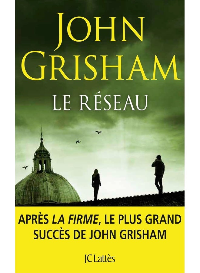 Le réseau - Image 1