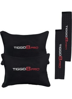 Otomind Chery Tiggo 8 Pro Embroidered Auto Comfort Set  - Image 1