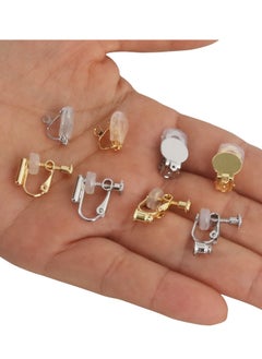 Excefore clip on earring backs, Earring converters with Silicon Earring  Pads, 16pcs Hypoallergenic Round Flat Back Tray Earring Clips Easy Open  Loop DIY Earring Making UAE