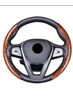 Carbon Fiber Steering Wheel Knob Cover Wooden Design 2-Piece (Brown) - pzsku/ZE10F973ADE114998C997Z/45/_/1717245777/4d14db86-4ce9-4afa-a576-46a3073835e8