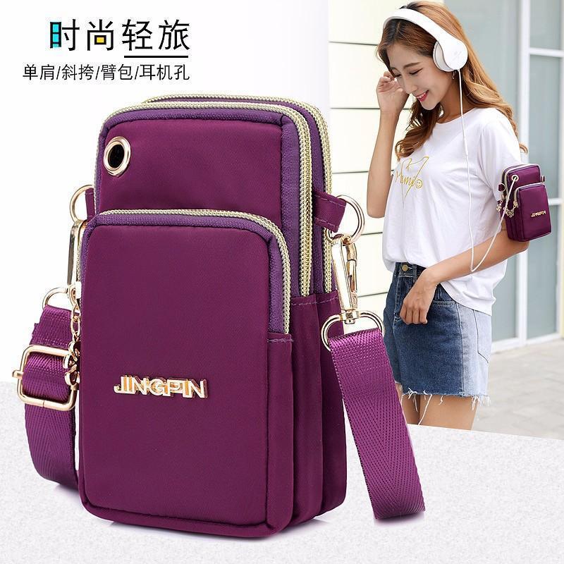 New Large Screen Mobile Phone Bag Women'S Crossbody Mini Bag Summer All-Match Waterproof Nylon Bag Vertical Hand Coin Purse - Image 3