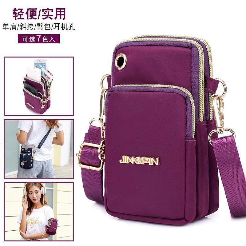 New Large Screen Mobile Phone Bag Women'S Crossbody Mini Bag Summer All-Match Waterproof Nylon Bag Vertical Hand Coin Purse - Image 4