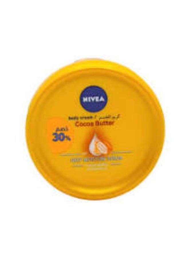 نيفيا NIVEA COCOA BUTTER CREAM 50ML