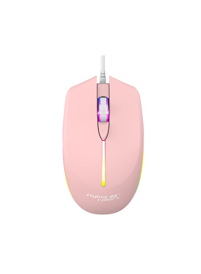 EBMINI New Frontier Esports Gaming Mechanical Silent Wired Mouse