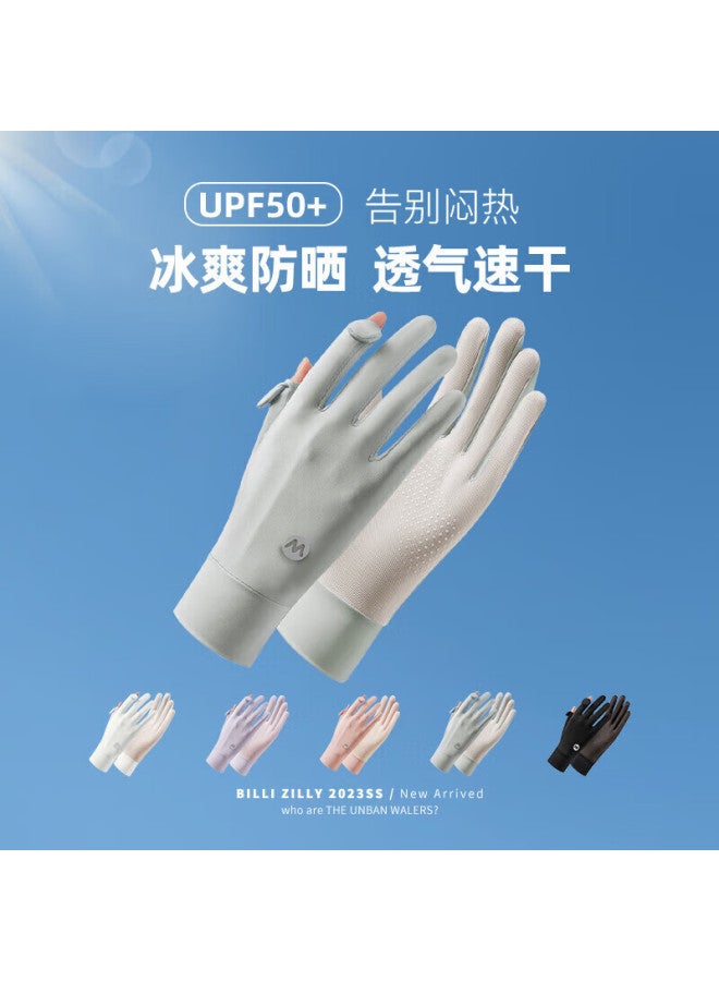 Car Return Car Guimu Sunscreen Gloves Women Summer Thin Outdoor Uv Protection Sunscreen Leak Two-finger Ice Silk Cycling Gloves - Image 1