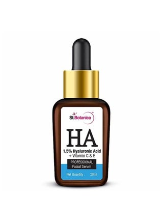 St.Botanica Hyaluronic Acid Face Serum - pzsku/ZE1104B29591721052A6EZ/45/_/1686121653/44f198b2-584e-468a-ac46-d17bd6032aef