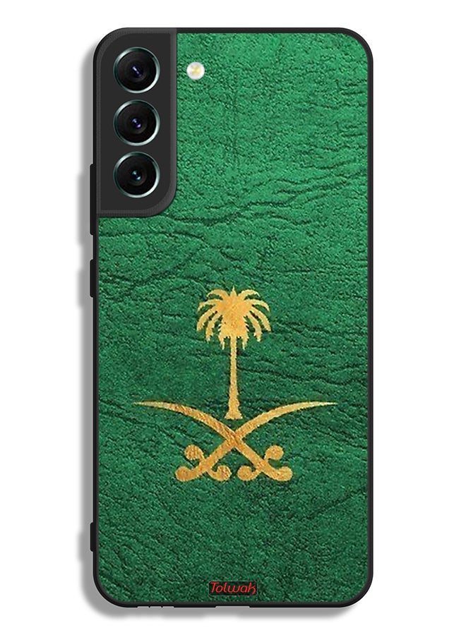 Tolwak Samsung Galaxy S22 5G Protective Case Cover Kingdom Of Saudi Arabia Sign On Leather - Image 2
