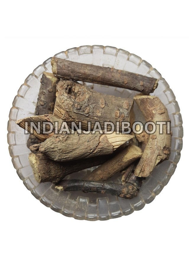 IndianJadiBooti Anantmool Hemidesmus indicus, 250 Grams Pack - Image 2