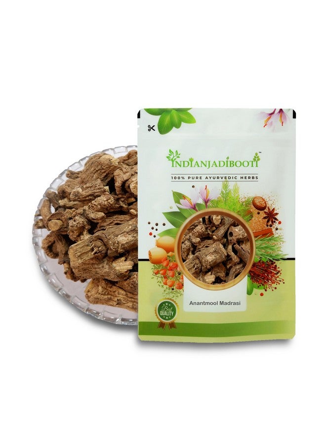 IndianJadiBooti Anantmool Hemidesmus indicus, 250 Grams Pack - Image 1