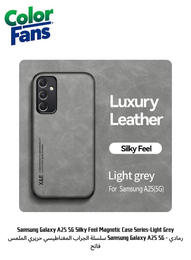 Color Fans Samsung Galaxy A25 5G Silky Feel Magnetic Case Series-Light Grey 