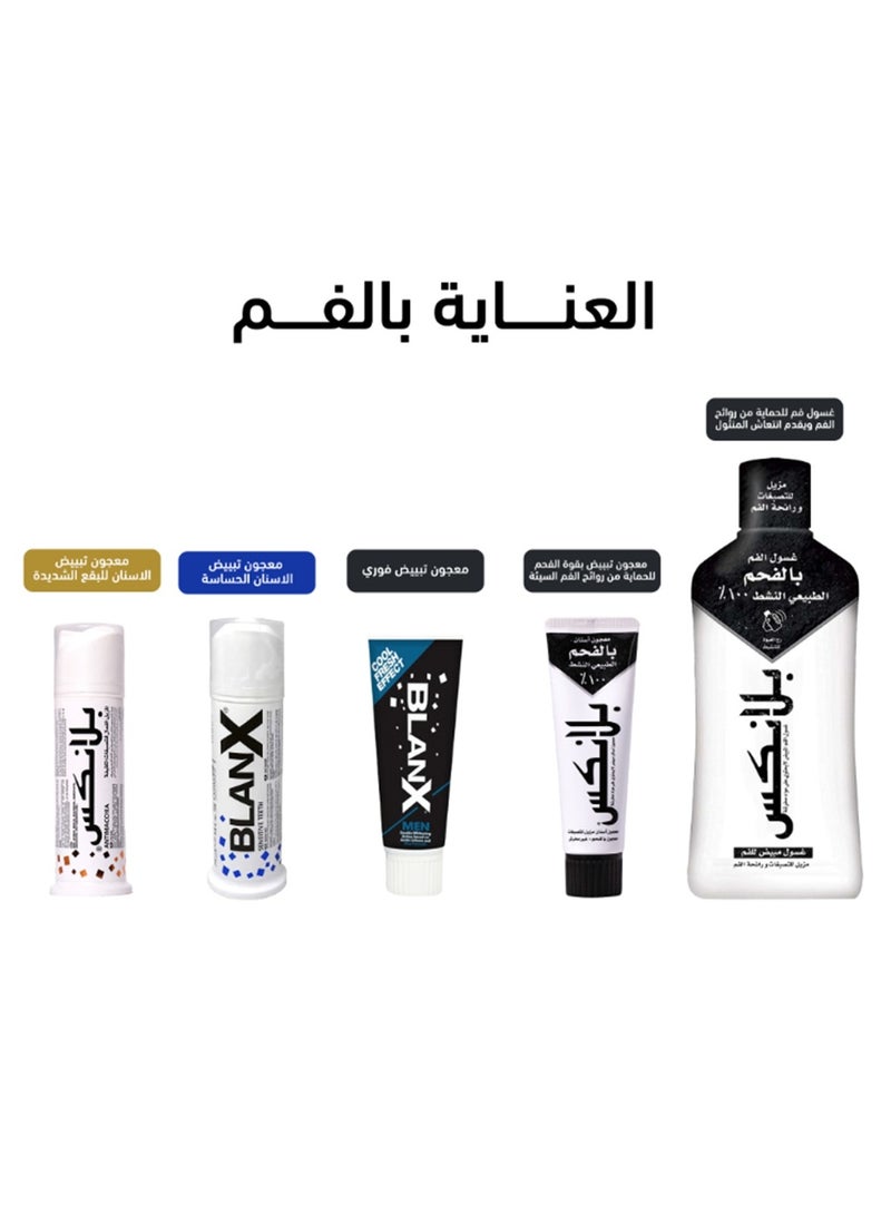 Blanx Men Instant Whitening Tp 75 Ml - Image 5