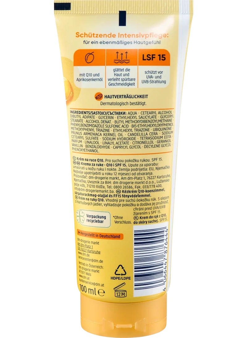 Balea Q10 Hand Cream - Image 2